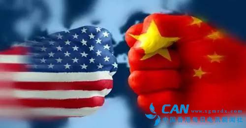党报谈中美贸易战：你尽管反复无常 我自心有定数