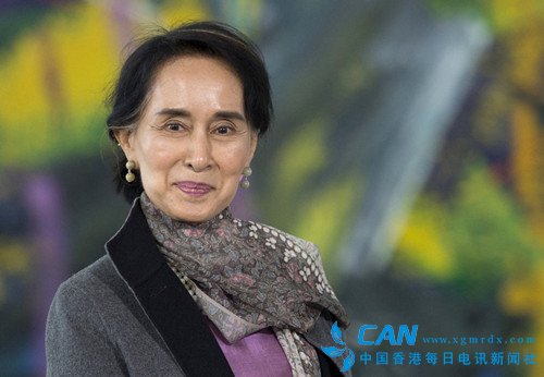 昂山素季回应诺贝尔和平奖或被撤:不在乎奖项荣誉