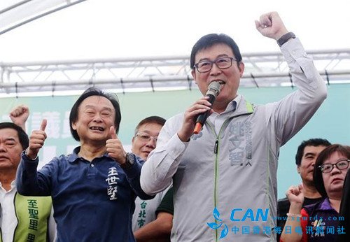 扬言禁挂五星红旗的参选人民调数据出了，台网友酸爆