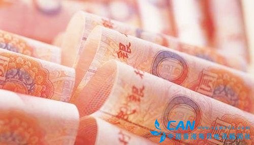 人民日报钟声评论：人民币的国际影响力不断提升