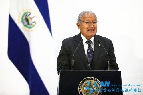 不惧美国威胁 萨尔瓦多总统昨日来到中国
