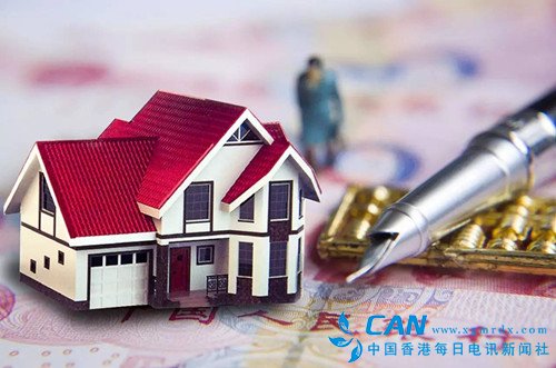 多家银行因贷款违规“涉房” 被银监部门处罚