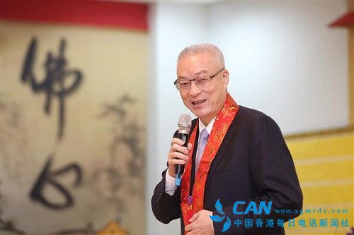 吴敦义暗讽陈菊“走路像大母猪”国民党：除非有人要对号入座