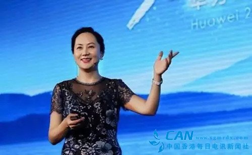 手铐加脚镣，孟晚舟被戴上重刑犯人刑具