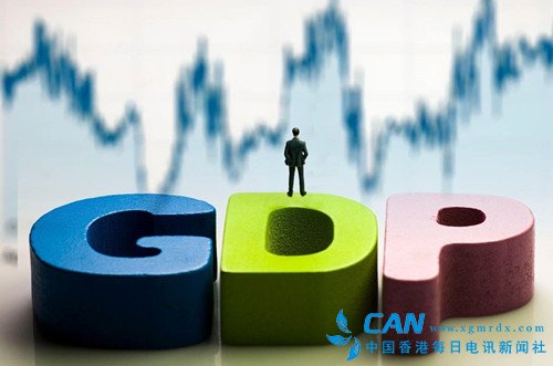 中央政治局会议传递2019年政策取向：经济工作求稳是主基调