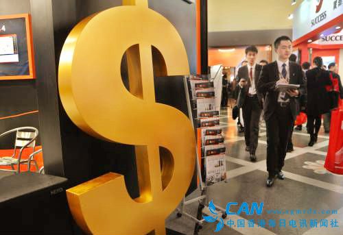 备受中国富人青睐的英国“黄金签证”被叫停了