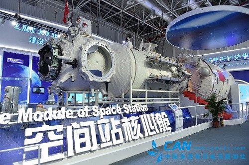 外媒盘点中国航天发展历史：中国已成航天工业大国