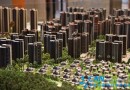 楼市退烧“因城施策”将到来 租房市场迎变局