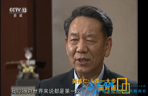 中国这次登月任务，美国向中方提出了这么多请求