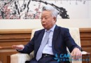 三年前很多人以为这是家“中国的银行”，但他们都错了