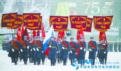 德媒批俄二战纪念活动遭怒骂