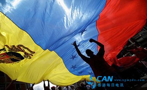 委内瑞拉政府同意接受欧盟人道主义援助