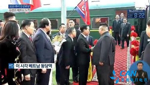 朝鲜最高领导人金正恩抵达越南首都河内