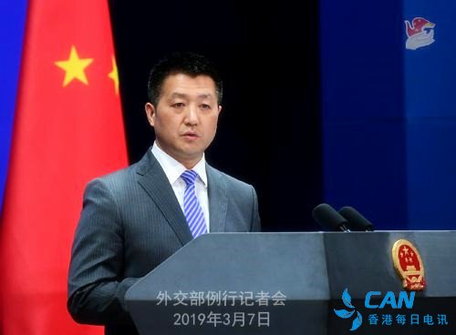中国声音：中方坚决反对一切形式的恐怖主义