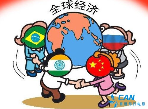 “世界经济危与机”讨论展开  全球化仍是关键词