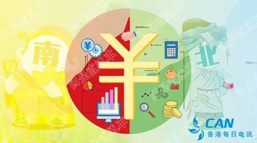 南方正在碾压北方  中国经济版图生变