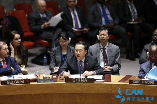 在联合国，中国大使马朝旭为这件事连说三次“反对”！