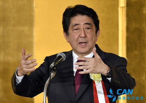 安倍晋三向靖国神社供奉供品 但不进行参拜