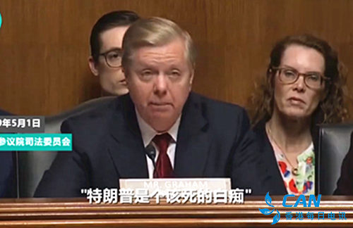 FBI这么骂特朗普，美参议员怒了