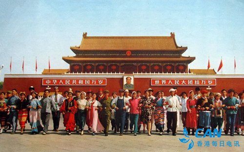 特朗普没意识到 中国人绝不会再屈服