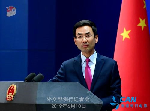 1333个字 这一周外交部发言人连续抨击这位美高官
