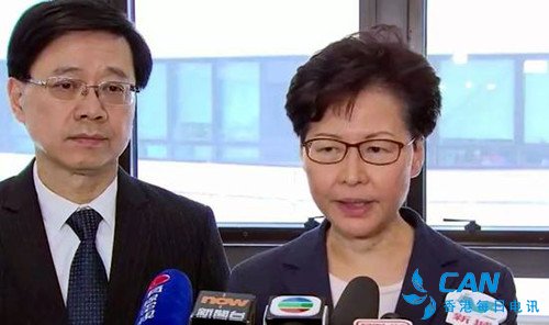 香港特区行政长官林郑月娥仍然会致力为香港人服务