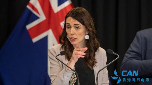 新西兰总理阿德恩：永远不要通过出身判断任何人！