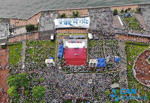 香港逾47万市民集会呼吁“反暴力、救香港”