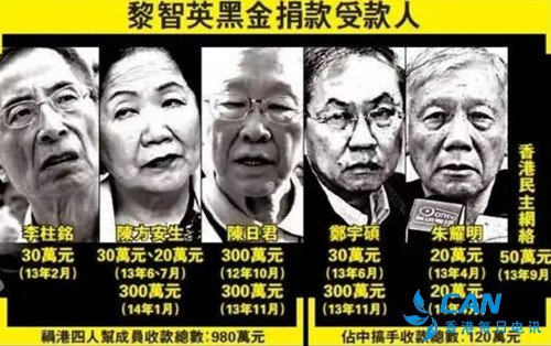 铁证如山，大汉奸卖国求荣 罪恶累累