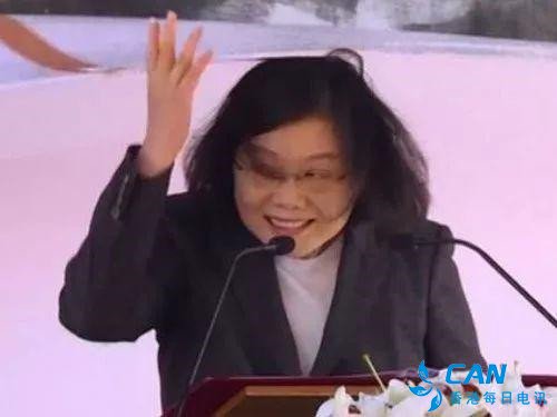 国台办警告：“蔡英文”们收回乱港黑手