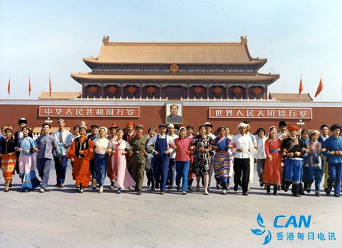 奇葩杂音更显14亿人团结的可贵