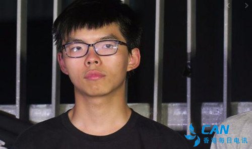 香港警方密集拘捕＂港独＂ 分子  警方执法会更严厉