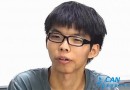大快人心：乱港分子黄之锋在香港机场再被拘捕