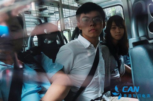 乱港分子黄之锋获准继续保释