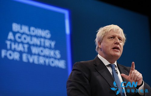 英国首相约翰逊约联合国大会讲坛上大吐苦水