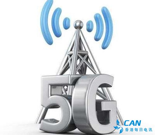2019年底：北京5G基站将超过1.5万个