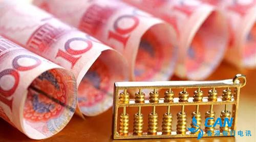 央行调查报告显示：八成银行家认为货币政策“适度”