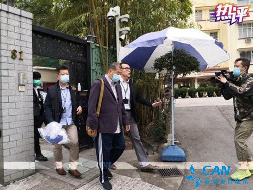 黎智英获保释，“严惩乱港分子”呼声更高了