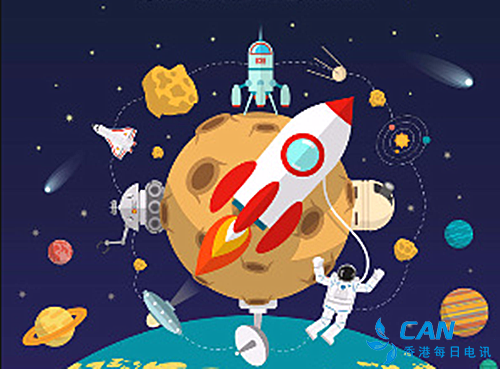 在浩瀚太空升起更多“中国星”