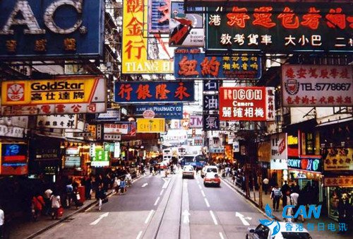 香港金融业经得住风雨