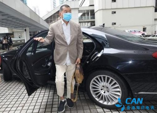 乱港头目黎智英今将再被提讯