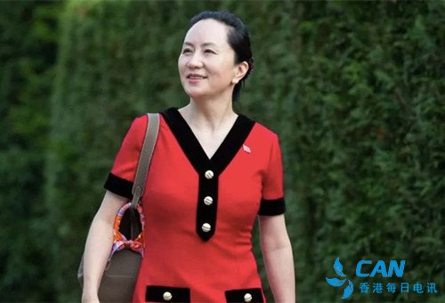 加拿大高等法院：孟晚舟引渡案日程确定