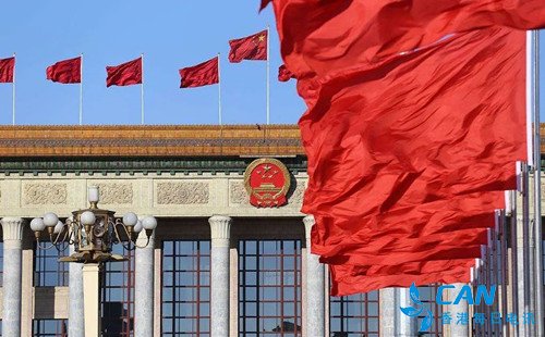 人大常委会审议“港区国安法”草案 港区代表建议加重罚则