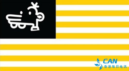 美国上百万人请愿修改国旗