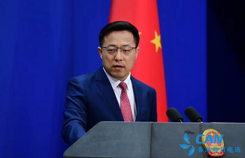 中国声音：中方对美方有关涉港人员实施签证限制