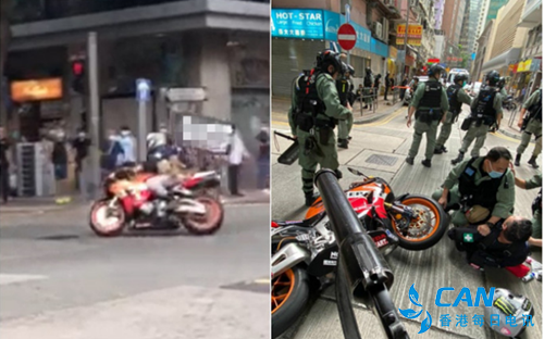 23岁唐英杰被正式控告违反港区国安法