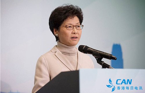 林郑月娥：香港民众不要被香港反政府政客和外国政客谎言蒙骗