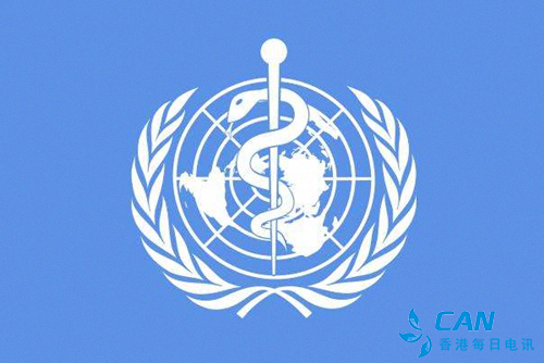 美国正式退出世卫组织