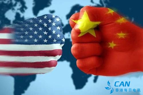 西班牙《起义报》：美国想要与中国发生军事冲突