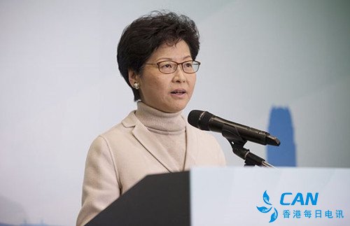 香港行政长官林郑月娥：美国官员办事粗疏